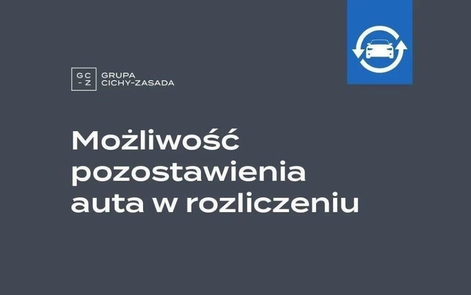 Volkswagen T-Roc cena 134890 przebieg: 1753, rok produkcji 2023 z Radymno małe 596